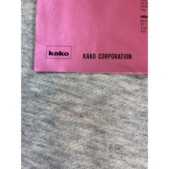 Kako Auto-Beam II Instruction Book Paperback - Picture 5 of 8